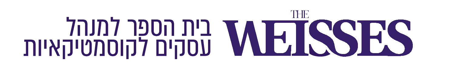 The Weisses Logo